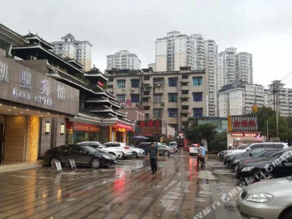 Каили: Jushi Burton Kaili Hotel (Municipal Government State People's Hospital)