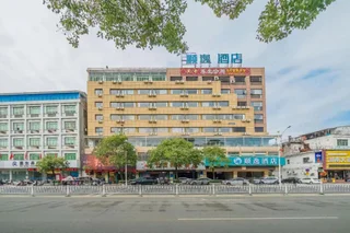 Хойчжоу: Shunyi Hotel
