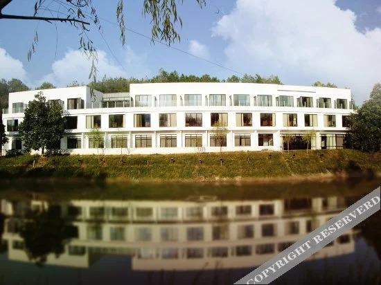 Хуаншань: Smoky Willow Resort