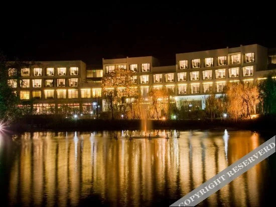 Хуаншань: Smoky Willow Resort