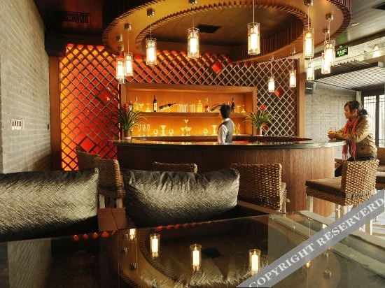 Хуаншань: Smoky Willow Resort