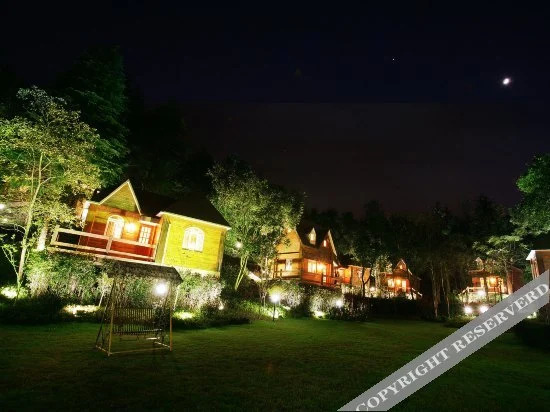 Хуаншань: Smoky Willow Resort
