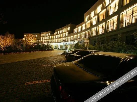 Хуаншань: Smoky Willow Resort