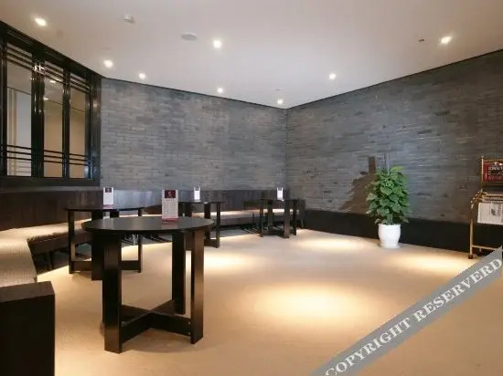 Нанкин: Elai Hotel (Nanjing Dingjiazhuang Metro Station)