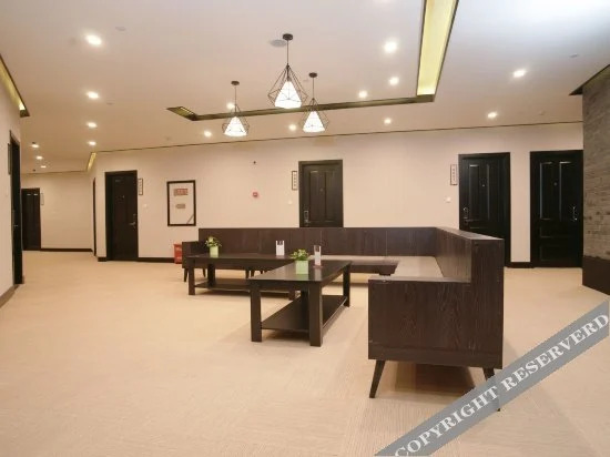 Нанкин: Elai Hotel (Nanjing Dingjiazhuang Metro Station)