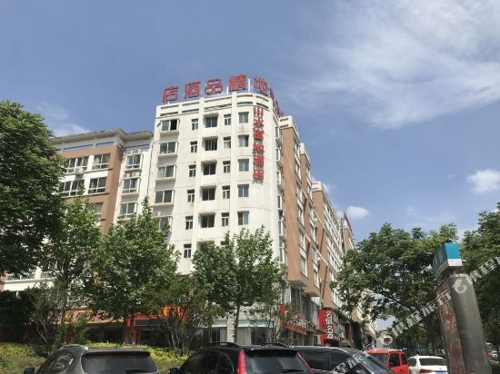 Лоян: Shangshui Fudi Giant curtain Boutique Hotel