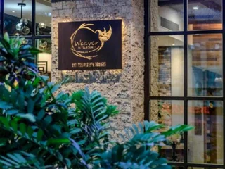 Фучжоу: Sanfangqixiang weienshiguang hotel