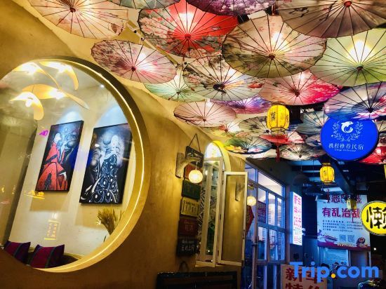 Яншо: 阳朔众仙聚酒店