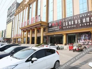 Цзинин: Zhizhen Mingdu Hotel