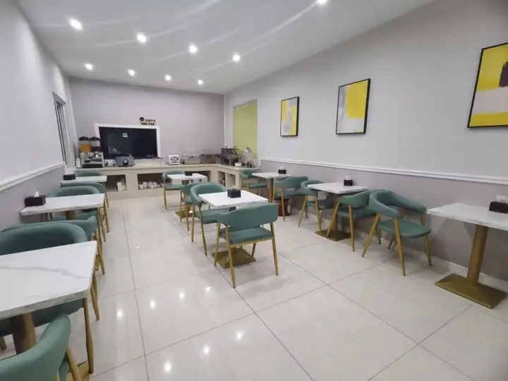 Ляньюньган: Home Inn UP Huaxuan Smart Travel Hotel (Donghai Pedestrian Street High-speed Railway Station)