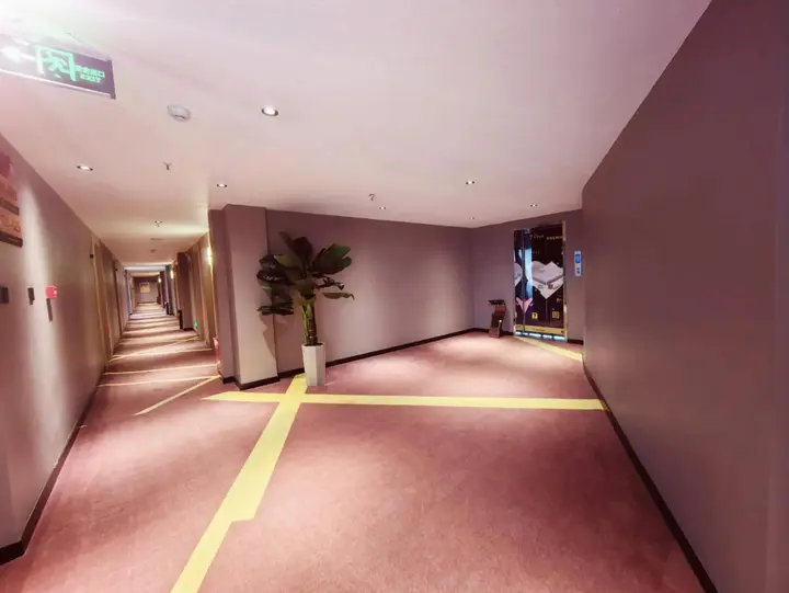 Ляньюньган: Home Inn UP Huaxuan Smart Travel Hotel (Donghai Pedestrian Street High-speed Railway Station)