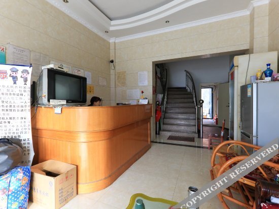 Цзиньхуа: Yingyue Hotel