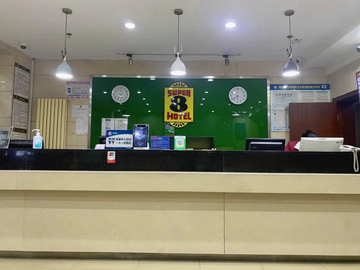 Пекин: Super 8 Hotel