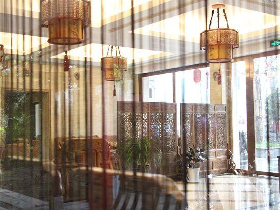 Яань: Tianquan Taiyuan Theme Culture Hotel