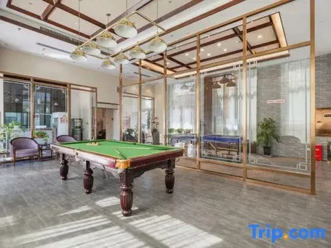 Баоцзи: Taibai Mountain Alan Hot Spring International Hotel