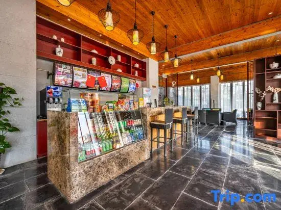 Баоцзи: Taibai Mountain Alan Hot Spring International Hotel
