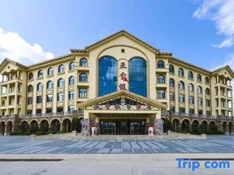 Харбин: Yaxue Holiday Hotel
