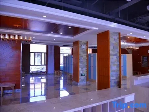 Харбин: Yaxue Holiday Hotel
