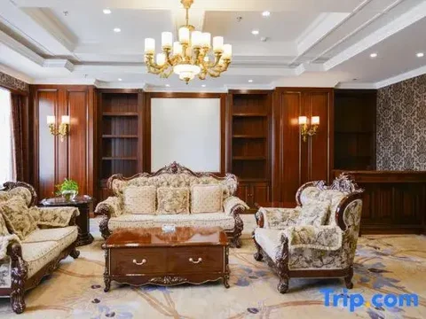 Харбин: Yaxue Holiday Hotel