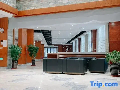 Харбин: Yaxue Holiday Hotel