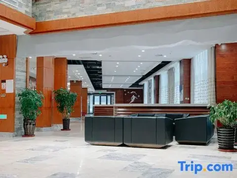 Харбин: Yaxue Holiday Hotel