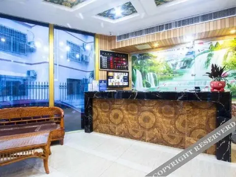 Санья: Xinfu Express Hotel