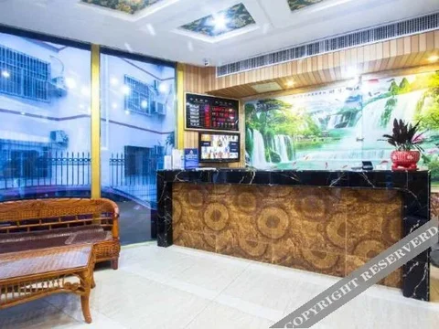Санья: Xinfu Express Hotel