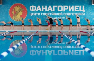 Сенной: Отель Fanagoriets