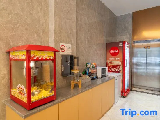 Ханчжоу: Hefang hotel(Hangzhou West Lake lakeside store)