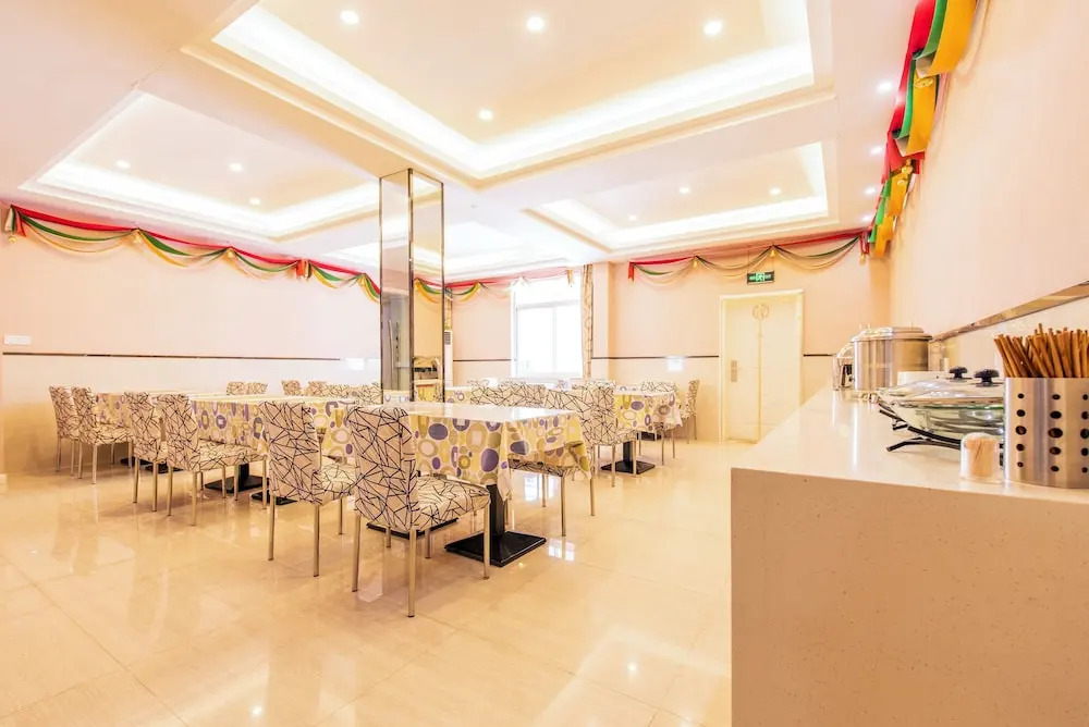 Цзясинь: Xitang Hotel