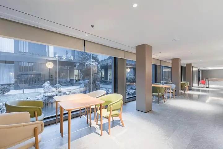 Сучжоу: Ji Hotel Suzhou Baodai Road Metro Station