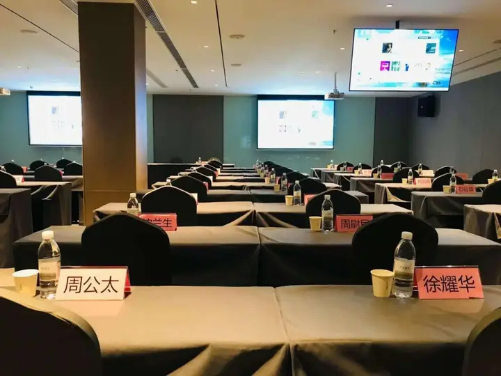 Сучжоу: Ji Hotel Suzhou Baodai Road Metro Station