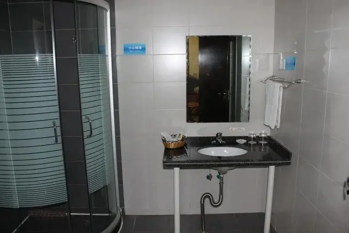 Сучжоу: Pod Inn Suzhou Shilu