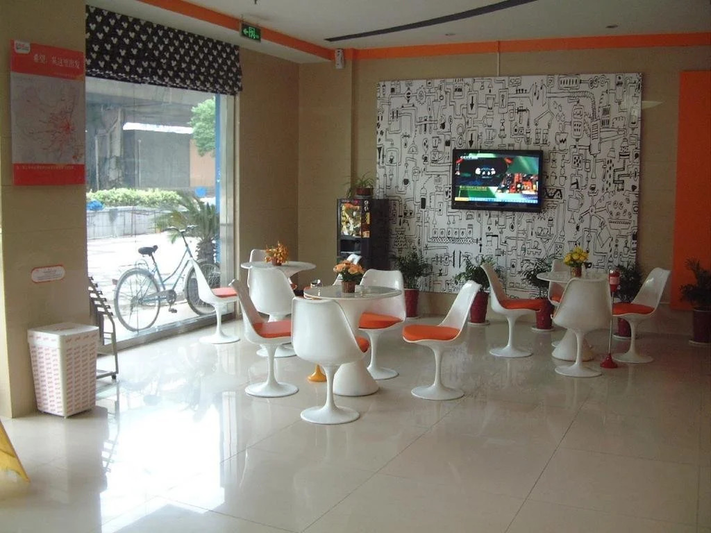 Сучжоу: Pod Inn Suzhou Shilu
