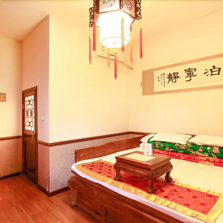 Цзиньчжун: Ziqi Wenge Hotel