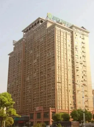Ичан: City Convenience Hotel Yichang Wuyi Square