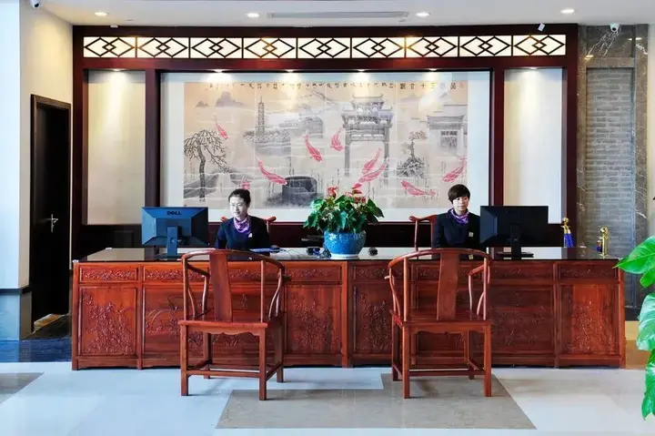 Ханчжоу: Qiandaohu Sweetome Vacation Hotel (Dawn Erdu)