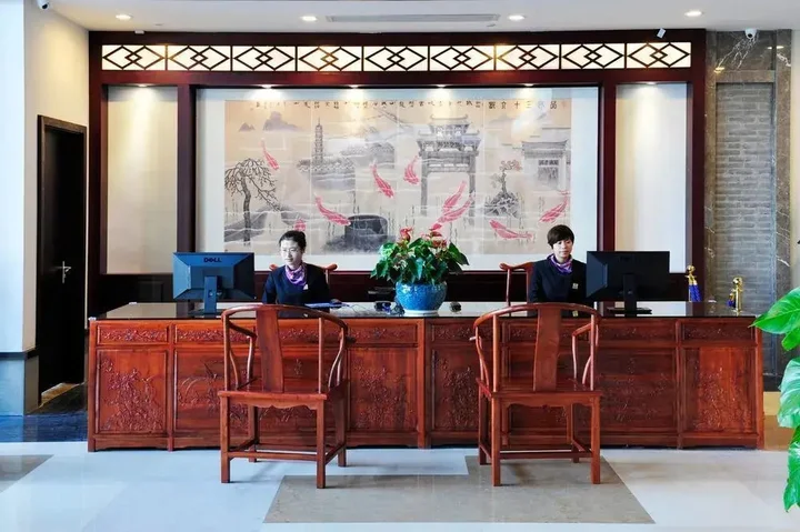 Ханчжоу: Qiandaohu Sweetome Vacation Hotel (Dawn Erdu)