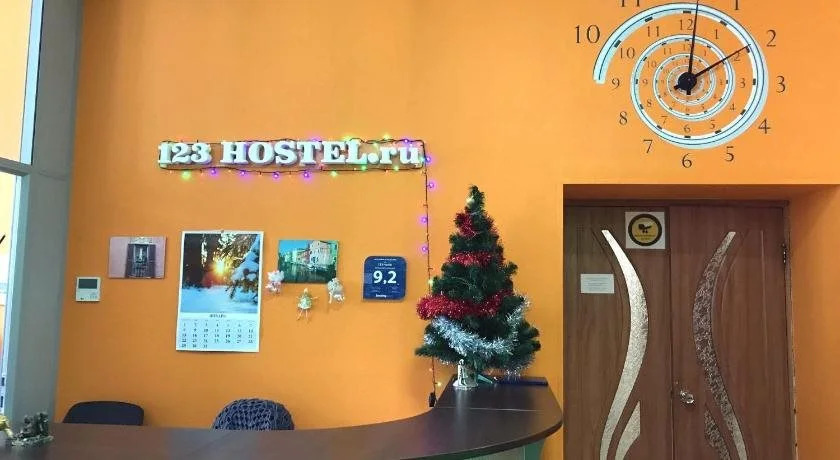 Москва: 123hostel