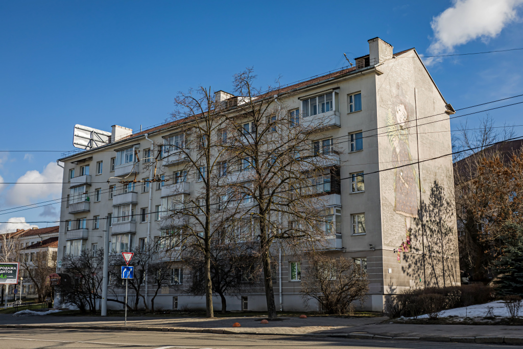 Минск: Апартаменты Возле Немиги