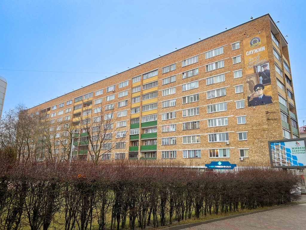 Минск: Апартаменты Ladgorna на Романовской слободе