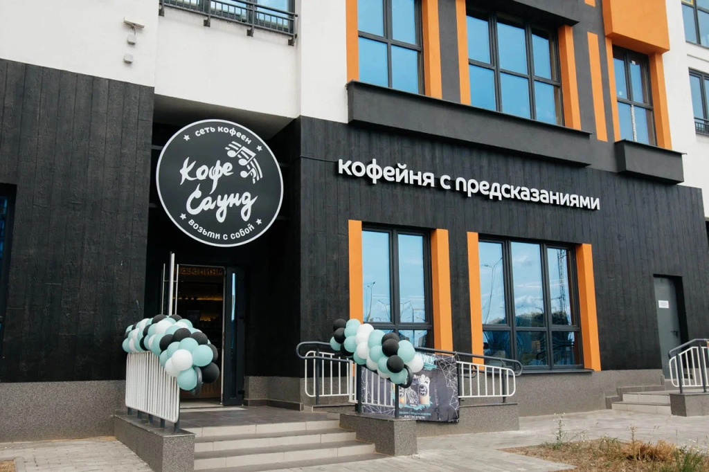 Минск: Квартира Бостон