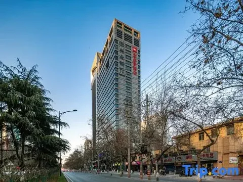 Сиань: Ibis Hotel (Xi'an Bell Tower Yongning Gate)