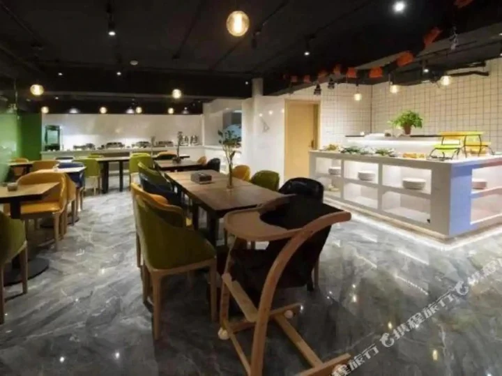 Шэньян: Super 8 Hotel Shenyang Wu Ai