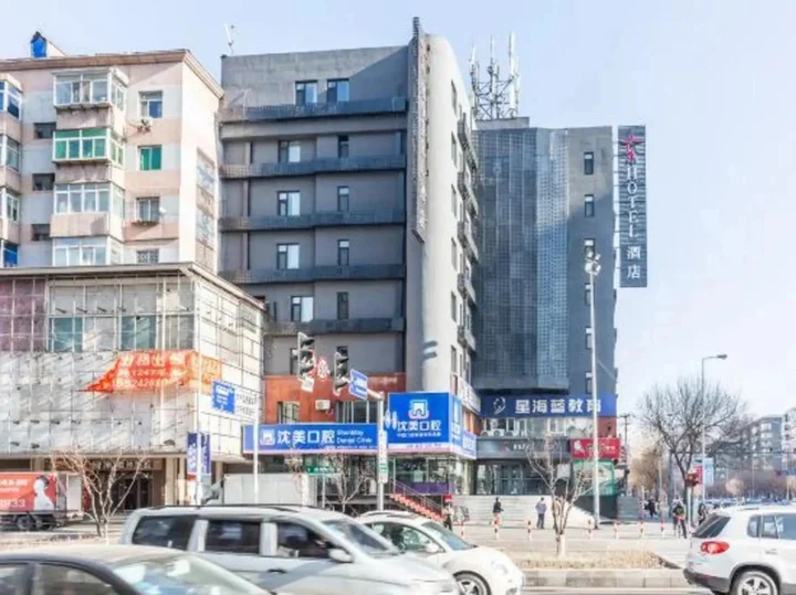 Шэньян: Super 8 Hotel Shenyang Wu Ai