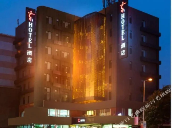 Шэньян: Super 8 Hotel Shenyang Wu Ai
