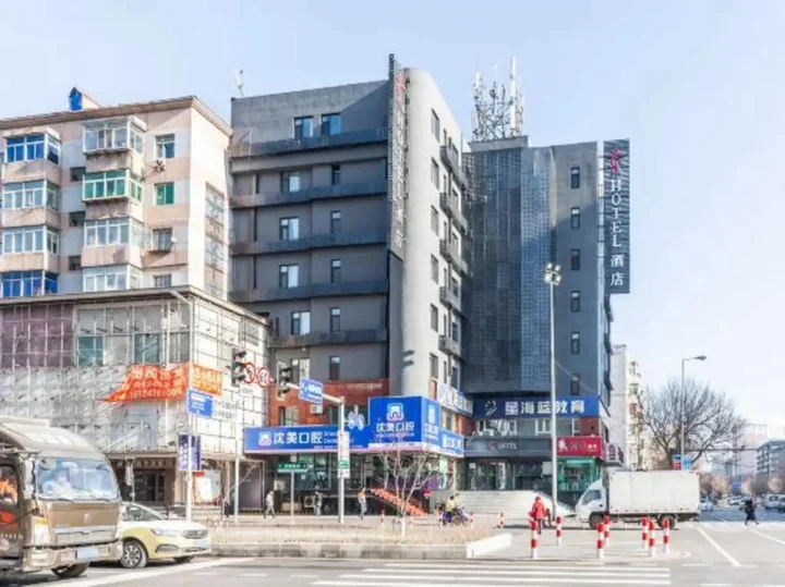 Шэньян: Super 8 Hotel Shenyang Wu Ai