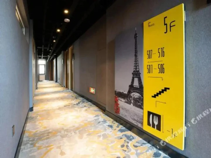 Шэньян: Super 8 Hotel Shenyang Wu Ai