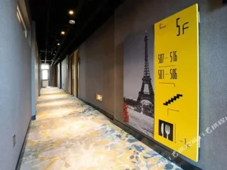 Шэньян: Super 8 Hotel Shenyang Wu Ai