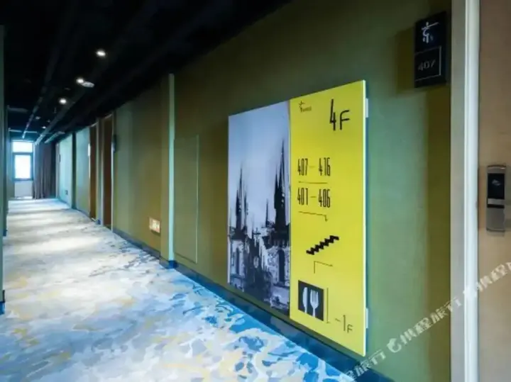 Шэньян: Super 8 Hotel Shenyang Wu Ai
